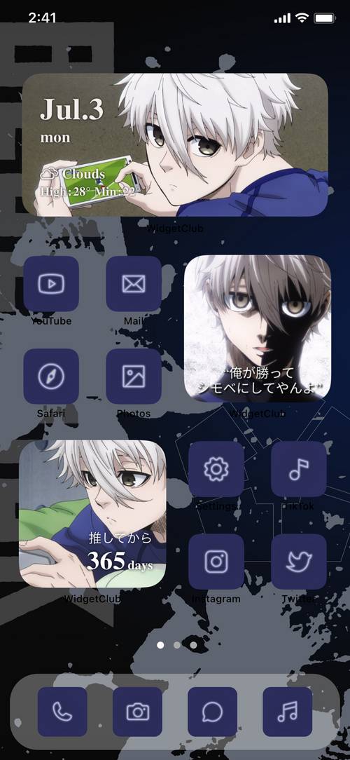 【ブルーロック】凪誠士郎のスマホきせかえテンプレート（壁紙・アイコン・ウィジェット） Home Screen ideas[SVCI2SC5PtDJOtqEgh0n]