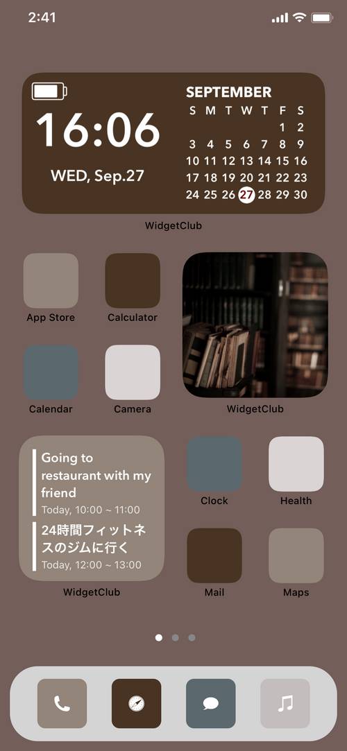 brown × autumn(fall) × simple Home Screen ideas[vhb0NKfpFIcwvSetpReA]