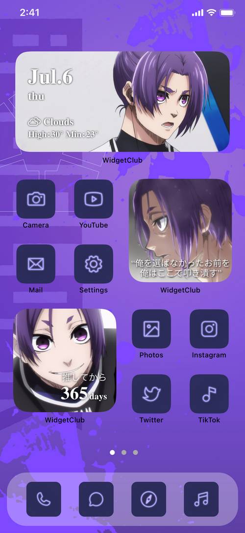 【ブルーロック】御影玲王のスマホきせかえ（壁紙・アイコン・ウィジェット） Home Screen ideas[rDAh8AEOTyur5CjhN77R]