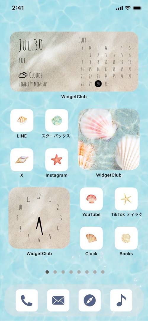 summer × shellfish Home Screen ideas[VeX1hLoHVETMN182EW0W]