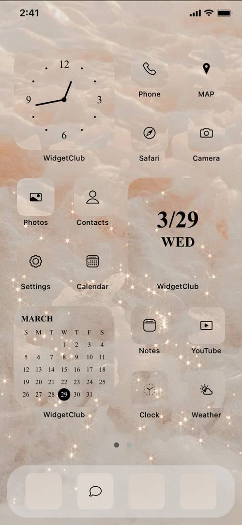 𝚋𝚊𝚜𝚒𝚌 𝚋𝚛𝚒𝚐𝚑𝚝🪄◝✩ Home Screen ideas[UlsNXx8cO4dreJgxkTQw]