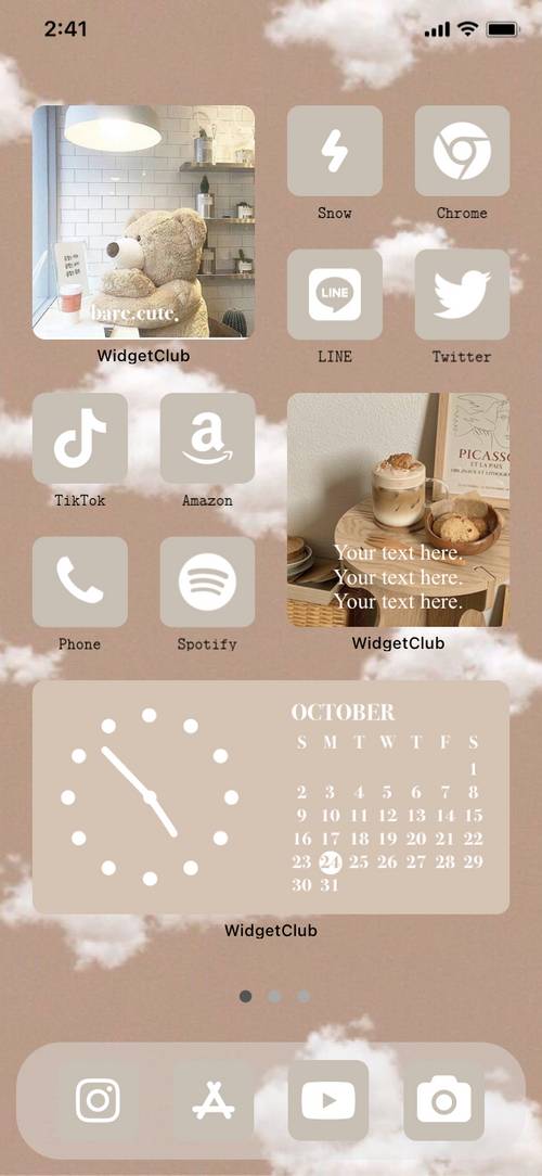 Beige Home Screen ideas[Nv49tA5PC5QXPsC8Gk27]