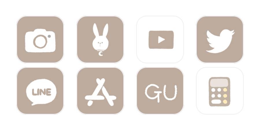 Beige App Icon Pack[mLZvfka7FBvfFJ2Cu3zc]