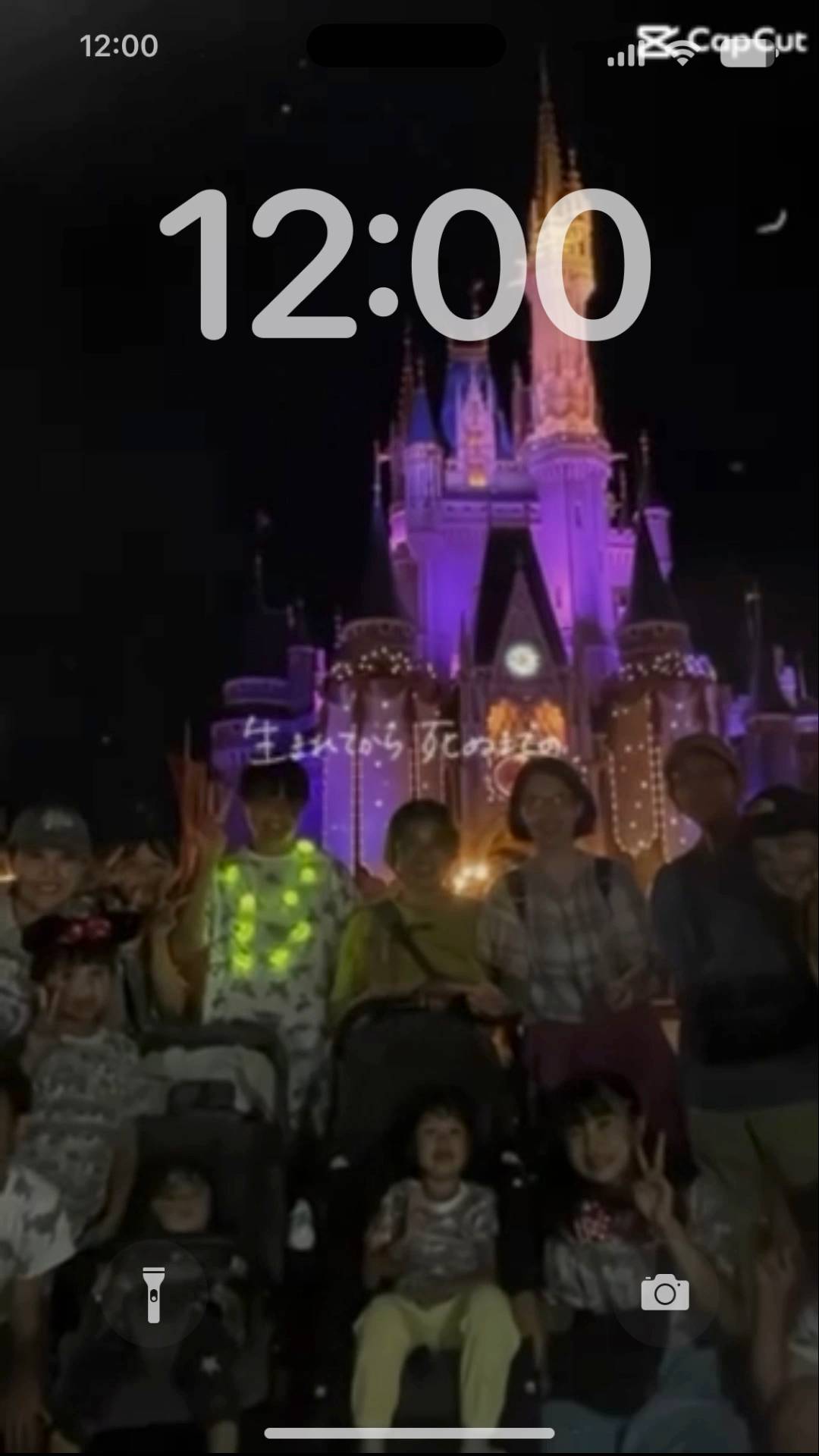 ディズニー Live Wallpaper[QyUm6cpNJDluopYMPtNK]