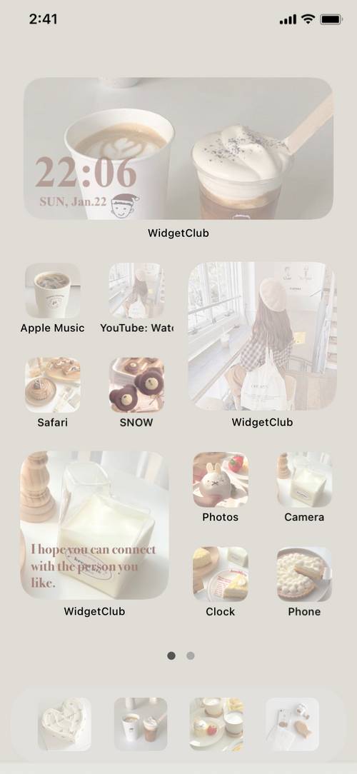 Cafe🧸 Home Screen ideas[e6mXyebM0JbyuoAiLnly]