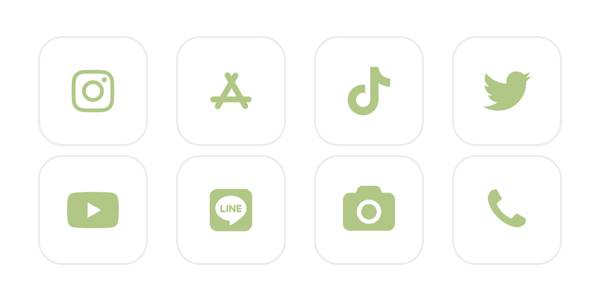 Lime Green App Icon Pack[AmKusQTXgDZPCgaz9YHE]