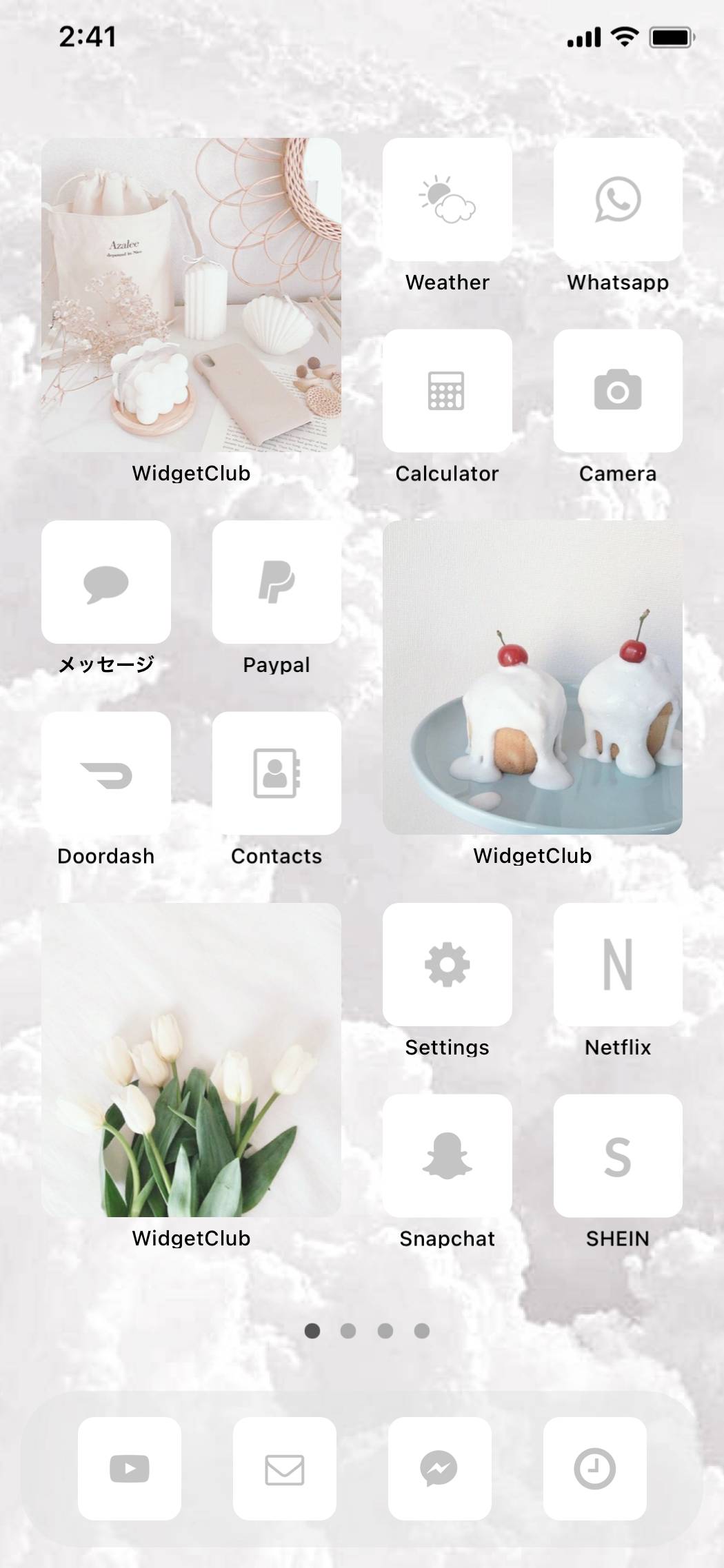 PrettyHome Screen ideas[cYejR0FSWd4QMRBEFB8h]