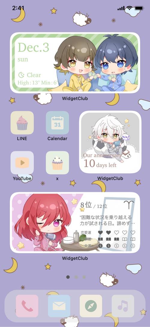 【ブルーロック】ミニキャラスマホきせかえ パジャマver（壁紙・ウィジェット・アイコン） Home Screen ideas[lF7k2DW6YcmBmpZjDu8u]