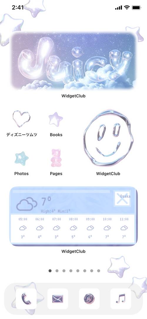 Summer bubble Home Screen ideas[XWfDAjcgcPGK4O3aZ1Et]