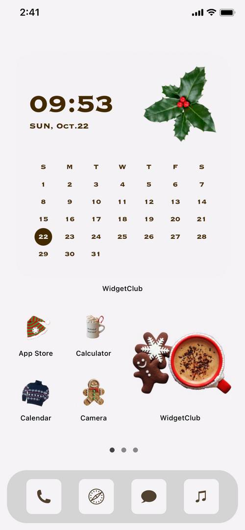 christmas × cafe Home Screen ideas[tCxs3DwJmAo6YTU5EZHZ]