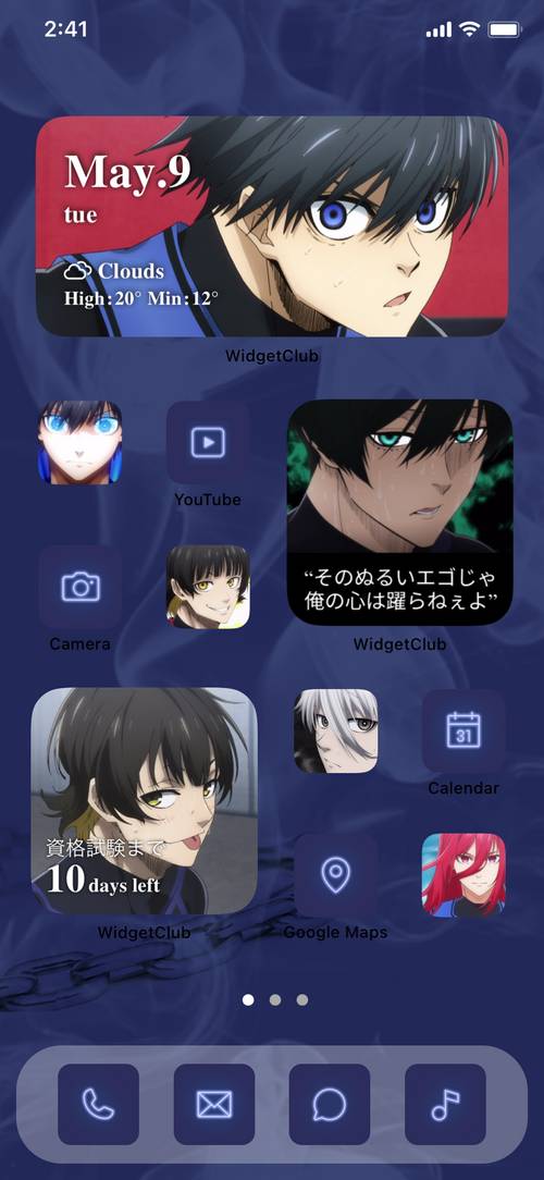 ブルーロック公式スマホホーム画面着せ替え 集合バージョンvol.1 Home Screen ideas[NYCy9PA0bRJvc8ni59yV]