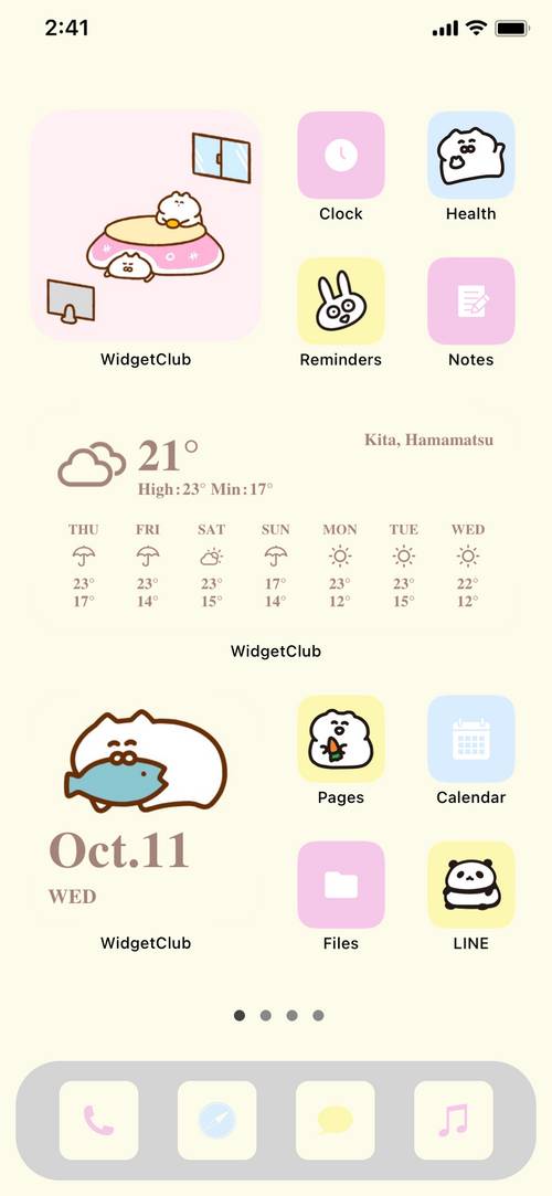 STUDY優作ウサギとゴロニャン公式ホーム画面カスタマイズ パステルver Home Screen ideas[IKwJ6fyVyzR0vybfNov8]