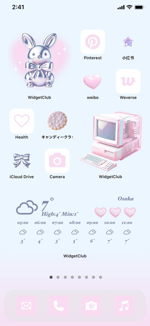 Pastel bunny Home Screen ideas[95sHiQktnORyVf1WCn1n]