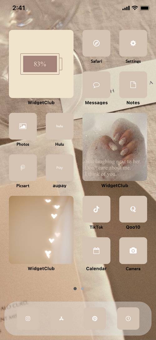 Beige Home Screen ideas[E7JFyefDQEDDCdXwhuoe]