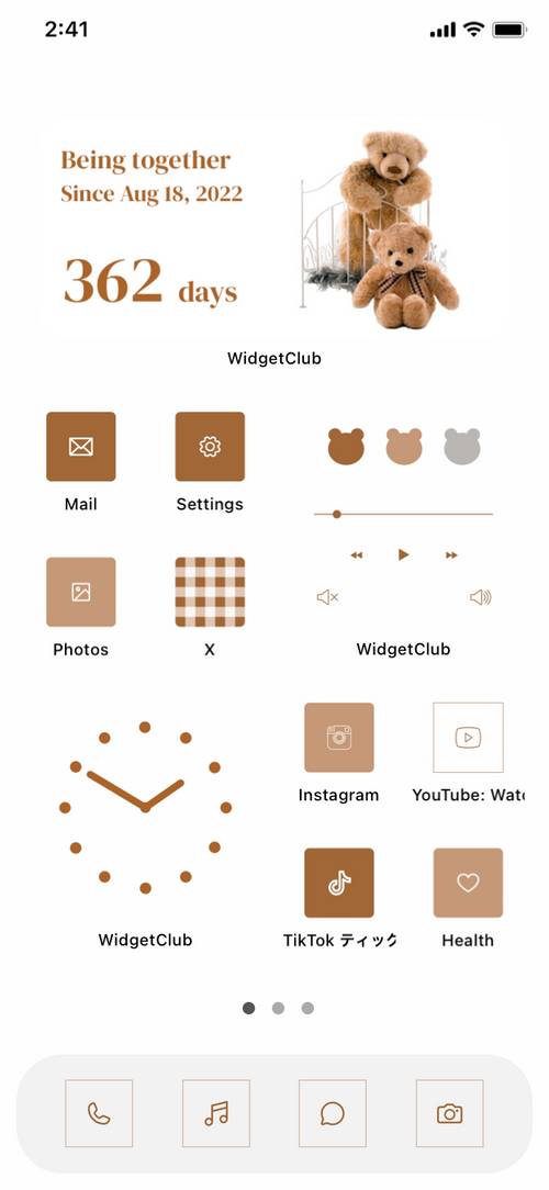 bear x cookies brown cute home screen Home Screen ideas[jKaTFxFA6SoNBfkvZDqM]