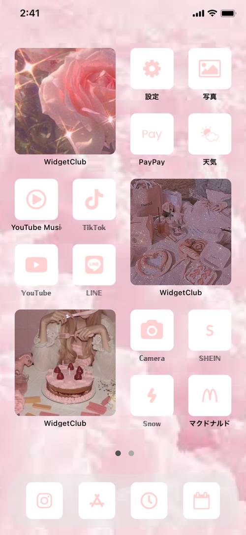 Pink Home Screen ideas[xzFahLCXB2flUFd28BQa]