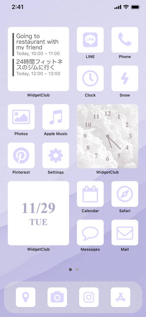 紫 Home Screen ideas[B7lEdryixzoGgZljIm3f]