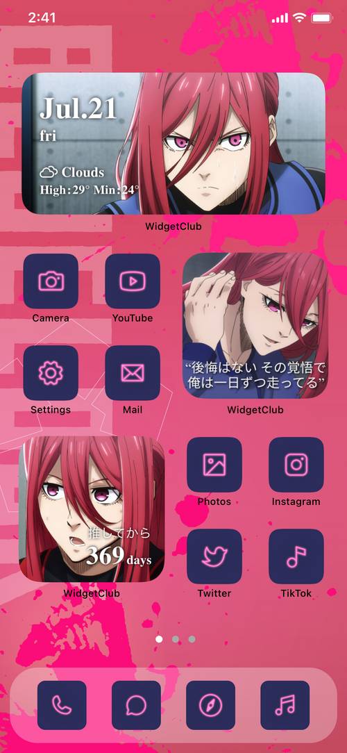 【ブルーロック】千切豹馬のスマホきせかえ（壁紙・アイコン・ウィジェット） Home Screen ideas[yDD3SQg9Z0lh1pZtg1d0]