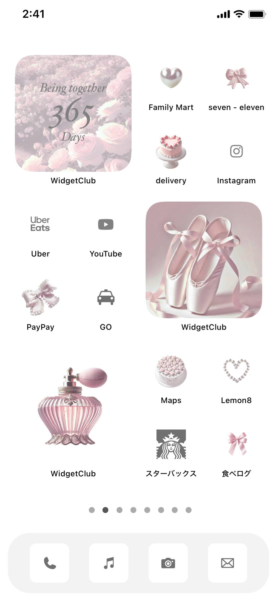 Ballet ribbonHome Screen ideas[6yBckDEnzVFWWZw8V4T5]