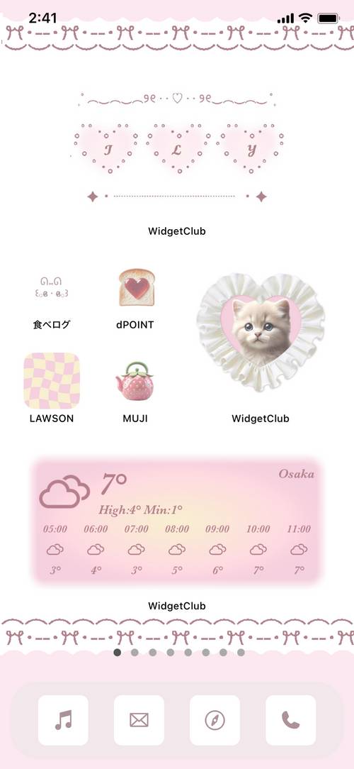 moji moji Home Screen ideas[mPpnC2oIaYOWzoXaqTO6]