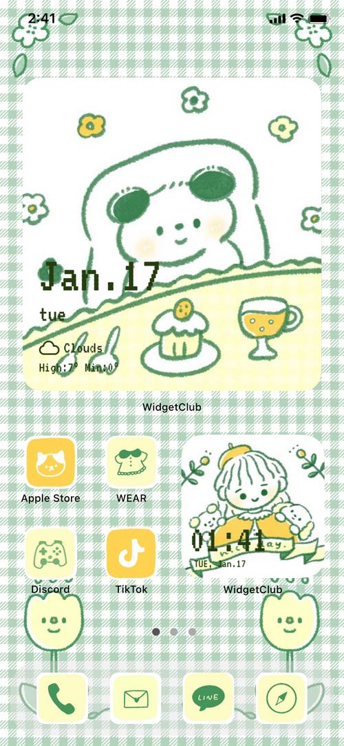 もぷちゃぷセット（Green🌿） Home Screen ideas[CU8ofBppXOsvtZQVPPQ8]