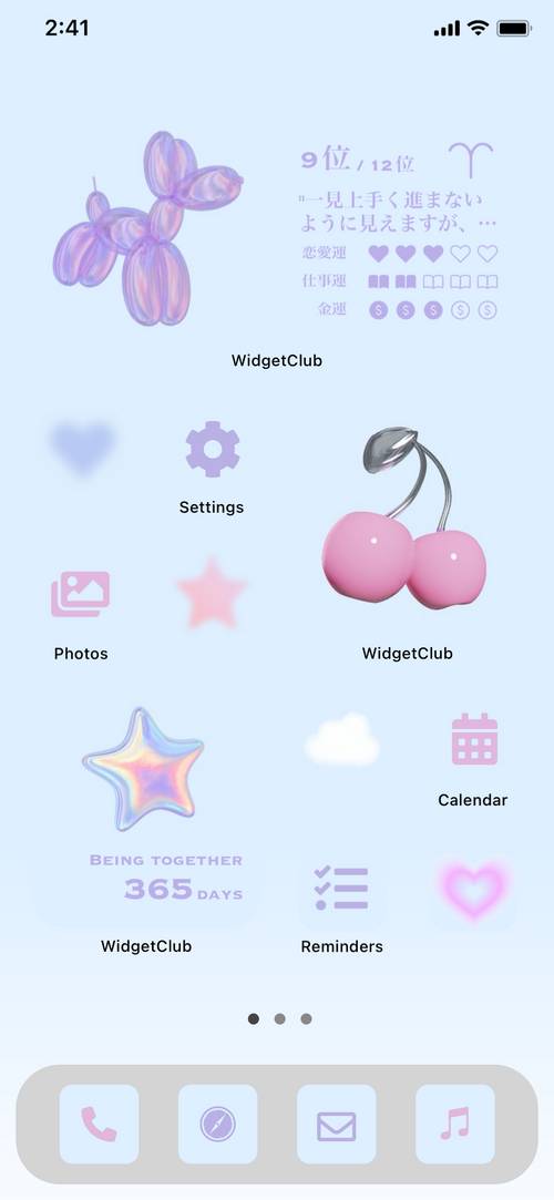 pink × blue lovely theme Home Screen ideas[l1HOGcH6ShF0rybzTYXQ]