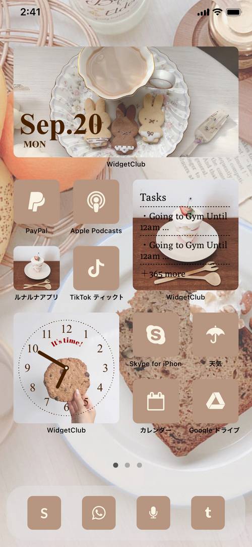 cafe Home Screen ideas[C9N9xMOYy9Fc3yHR0c0r]