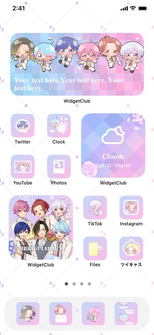 ＜いれいす＞ 公式 ホーム画面着せ替えテンプレート Home Screen ideas[XcowZ997wc4FFiesoLyQ]