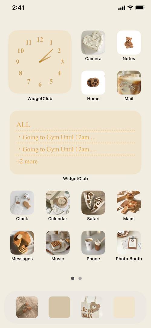 Latte color Home Screen ideas[6JpFpjmZGnNCbKCrA0py]