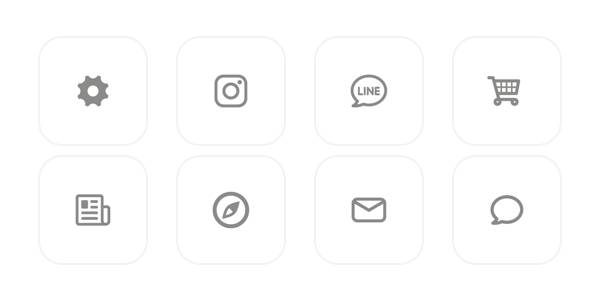 Gray App Icon Pack[SD0mWfxjF0QJtVsR2MTE]