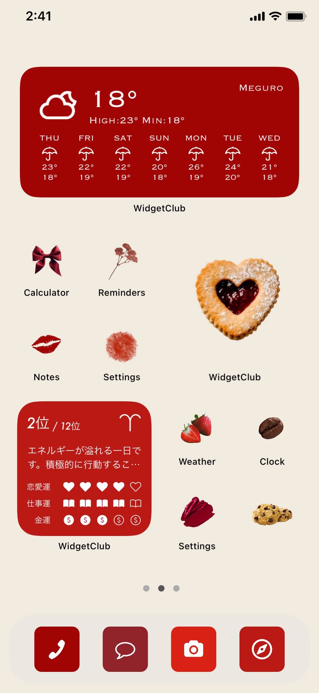 Red beige home screen themeHome Screen ideas[cP8xgmu04f9AnQohMn9J]