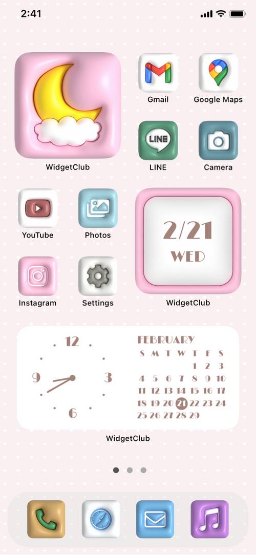 pink x dream kawaii 3D home screen Home Screen ideas[GVFs0IFmYR4F4eztsIdS]