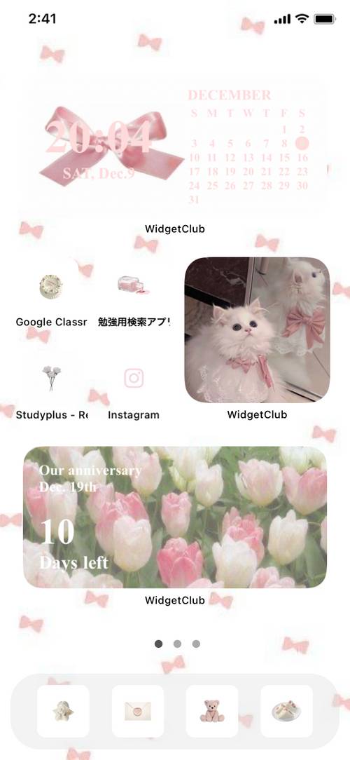 自分用だよ❕ Home Screen ideas[2l9vTPRRTXK2b5gEEEo7]