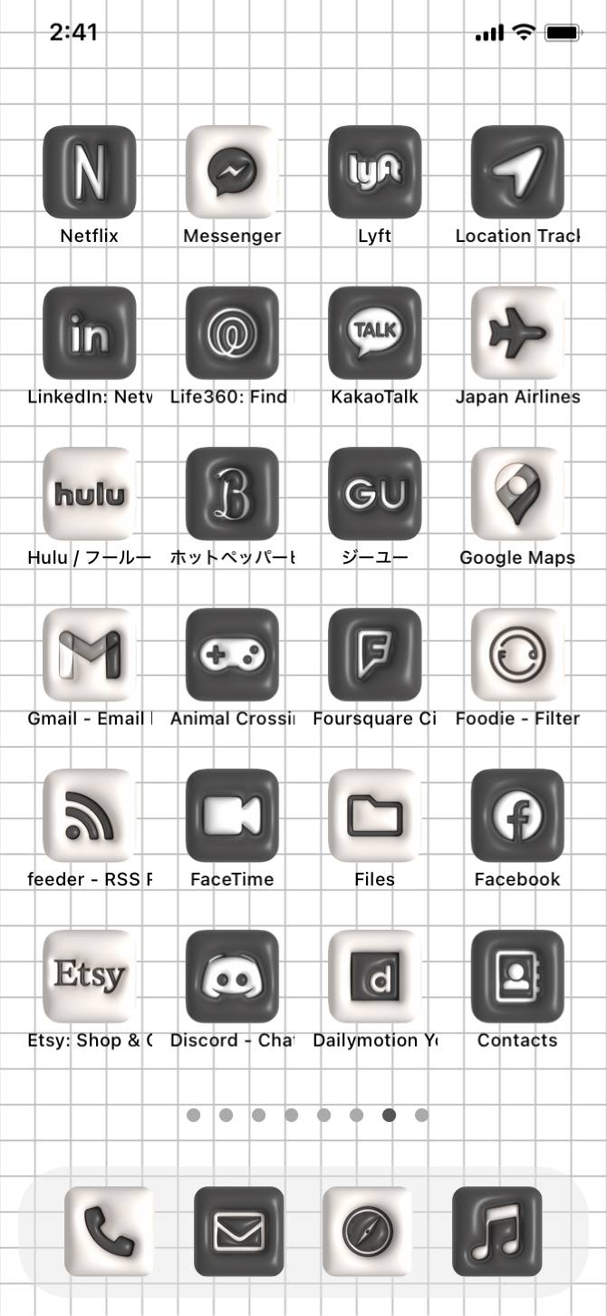 korea street monotone 3D home screenHome Screen ideas[nqsIDqpVtBVxmFDBDIj2]