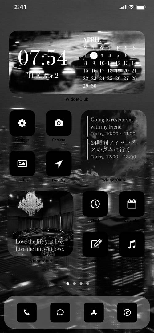 Dark Shine Home Screen ideas[yy0I7DdCyLDRa6tZFxss]