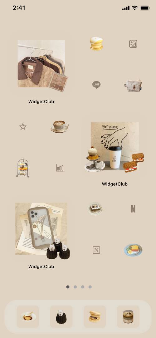 Brown × Fancy Home Screen Home Screen ideas[EeXP2WEYHvj7UXl2mAH0]