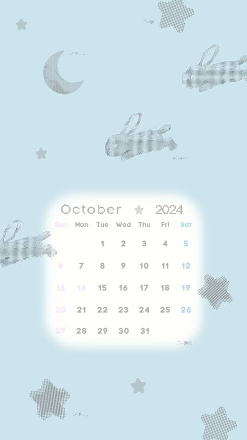 Cute Bunny Calendar for October 2024