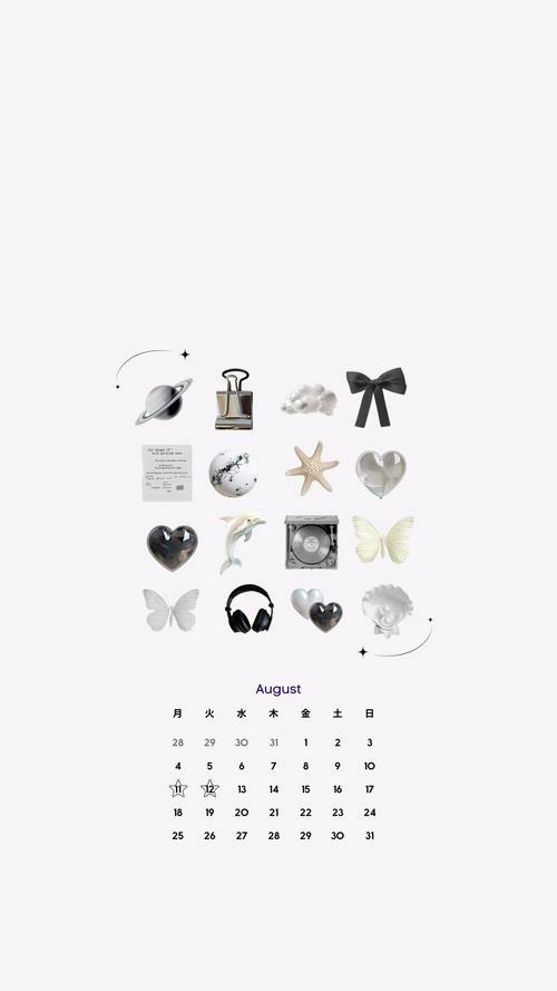 Simple and Elegant August Icons Design